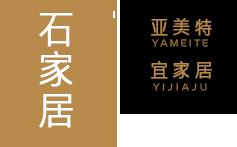 亚美网页版(官方)APP下载安装IOS/登录入口/手机app